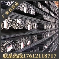 螺紋鋼 圓鋼 盤螺 箍筋 三級(jí)鋼 抗震螺紋鋼 鋼筋