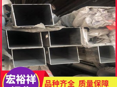 304不銹鋼管 304不銹鋼裝飾管 304不銹鋼圓管裝飾管 規(guī)格齊全