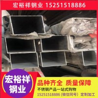 304不銹鋼管 304不銹鋼裝飾管 304不銹鋼圓管裝飾管 規(guī)格齊全