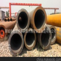 熱軋無縫鋼管廠專業(yè)供應(yīng) 熱軋無縫鋼管