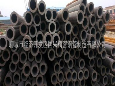 廠家直供機(jī)械加工無(wú)縫鋼管45#厚壁無(wú)縫鋼管27simn無(wú)縫鋼管