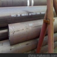 Q345E鋼管價(jià)格q345e厚壁無縫鋼管Q345E厚壁無縫管廠家