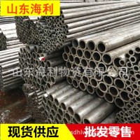 山東小口徑精密無(wú)縫管 42CrMn無(wú)縫管 精密光亮管 冷拔精密無(wú)縫管