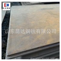 廠家直銷Q345D鋼板規(guī)格齊全Q345D鋼板量的有優(yōu)惠Q345D鋼板
