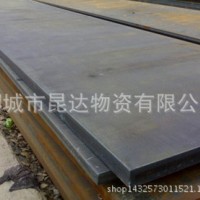 廠家直銷40CR鋼板長期供應40CR鋼板規(guī)格齊全40CR鋼板量大12mm