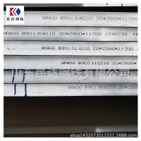 聊城專業(yè)供應Q355NH廠家正品質量保證價格便宜貨源充足隨時發(fā)貨