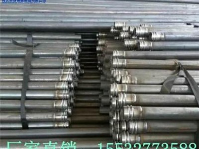 全隆建材批發(fā) 廣東螺旋式聲測管廠家橋梁樁基