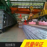 【上海達(dá)承】供應(yīng)德國進(jìn)口 SUM23結(jié)構(gòu)鋼 SUM23圓鋼 鋼板
