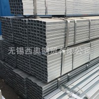 熱鍍鋅方管 50*50*3.75 庫存齊全 價(jià)格優(yōu)，歡迎咨