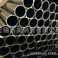 鍍帶圓管 外徑16*1.4 價(jià)格優(yōu)，大批量歡迎咨詢選購