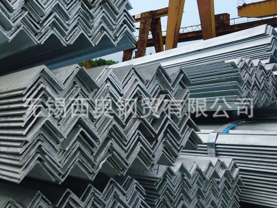長期供應(yīng)角鋼 熱軋角鋼 鍍鋅角鋼 Q235角鋼大批量