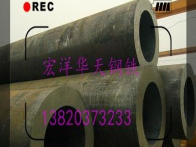 山東無縫鋼管廠家/明達(dá)品牌供應(yīng)5310鍋爐管