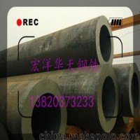 山東無(wú)縫鋼管廠(chǎng)家/明達(dá)品牌供應(yīng)5310鍋爐管