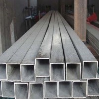 q235b無縫方矩管廠、贏鑫方管在線咨詢)