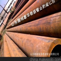 供應(yīng)四川大口徑厚壁無縫鋼管 四川小口徑厚壁無縫鋼管 厚壁管