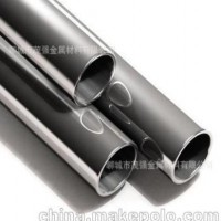 現(xiàn)貨供應 20#精密光亮無縫管 精軋無縫鋼管 精度高 品質(zhì)好