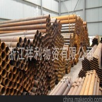 浙江杭州地區(qū)低價(jià)批發(fā)焊管（焊接鋼管），友發(fā)、億利通，規(guī)格齊全