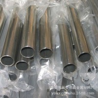 廠家供應(yīng) 耐高溫310S不銹鋼無縫管，2520不銹鋼精密管 非標(biāo)定做