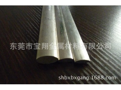 304 316不銹鋼橢圓棒 半圓不銹鋼棒 不銹鋼圓弧棒 不銹鋼三角棒