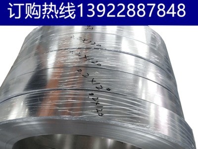現(xiàn)貨馬口鐵鍍錫卷T2 SPTE鍍錫鋼帶鍍錫板馬口鐵材料五金定制加工