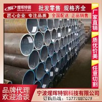 批發(fā)12Cr1MoV合金管 12Cr1MoV合金鋼管 12Cr1MoV耐高溫合金管