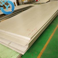 現(xiàn)貨直銷太鋼317不銹鋼板317中厚板不銹鋼板規(guī)格齊全可剪裁零售