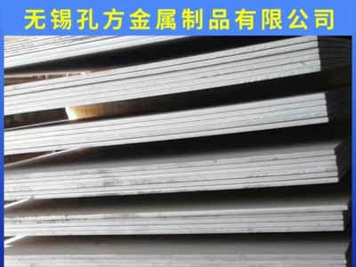 不銹鋼熱軋板 304不銹鋼熱軋板 2205不銹鋼熱軋板 廠家現(xiàn)貨