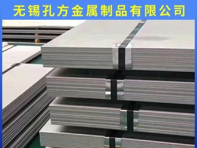 現(xiàn)貨冷熱軋310S不銹鋼平板 2205不銹鋼熱軋板 不銹鋼卷板定尺開(kāi)平