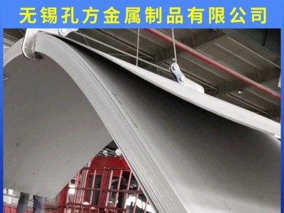 廠家直銷 2205/304/316不銹鋼熱軋板 中厚板 規(guī)格齊全 批發(fā)零售
