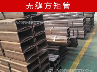 支持定制 無縫方管 冷拉精拔尖角無縫方矩管 尺寸控制正負10絲