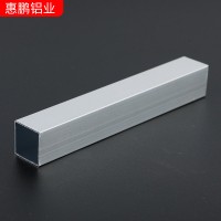 方管15、14、20壁厚0.6/0.5mm6063鋁材鋁合金廠家擠壓加工定制