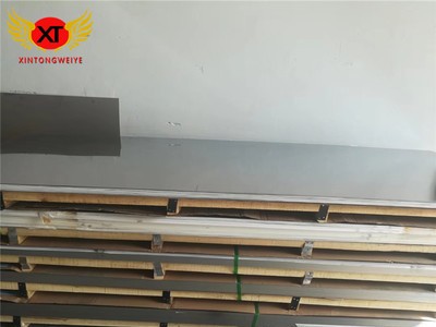 供應2Cr12NiMoWV不銹鋼板1Cr13不銹鋼板