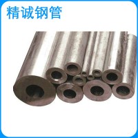 廠家批發(fā)20#冷拉光亮精軋鋼管 薄壁鍍鋅流體管 精密工程專(zhuān)用