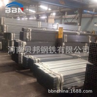 方形矩形管家具光亮方管加工配送河南直賣品質(zhì)保證價(jià)格優(yōu)惠