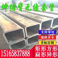 小口徑精密冷拔鋼管熱鍍鋅湖北焊管焊接方管長(zhǎng)沙焊管316不銹鋼管