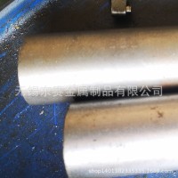 熱軋無縫鋼管 無縫管廠家經(jīng)銷 無縫管價格可議 大量現(xiàn)貨