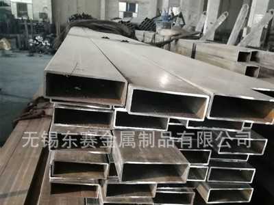冷拔方管廠 304不銹鋼方矩管定做 無(wú)縫矩管