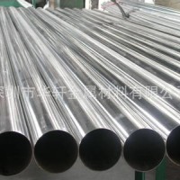供應(yīng) 316 衛(wèi)生級(jí)不銹鋼管