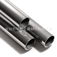 現(xiàn)貨大量供應(yīng) 304 不銹鋼精軋管 高精度精軋管
