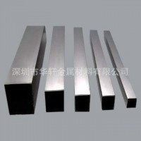 廠家供應(yīng) 環(huán)保 優(yōu)質(zhì) 304 316 不銹鋼方通 不銹鋼扁管