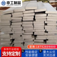 廠家供應(yīng)304 316不銹鋼扁鋼 鍛制扁鋼 熱軋扁鋼 冷拉扁鋼可定制