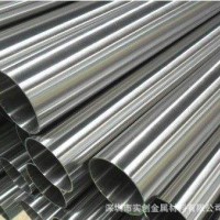 不銹鋼內(nèi)外鏡面管 珩磨管 專業(yè)深空內(nèi)拋光 光潔度0.1 精度0.01mm