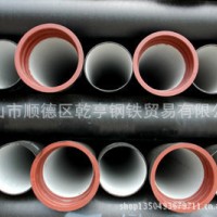 管材供應(yīng)商　　鋼管供應(yīng)商　鋼材供應(yīng)商　管道供應(yīng)商　　無(wú)縫管