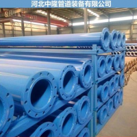 涂塑鋼管廠家直銷 供應(yīng)涂塑復(fù)合管 礦用涂塑鋼管價格優(yōu)惠
