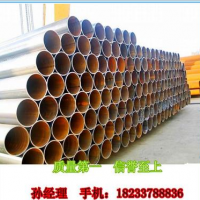 直縫鋼管廠家直銷 直縫焊管低價供應(yīng) Q345大口徑直縫管價格