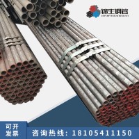 12Cr1MoVG合金鋼管 高壓鍋爐管耐高溫蒸汽鋼管 12Cr1MoVG無縫鋼管