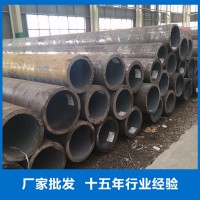 天津批發(fā)45#機(jī)械加工無縫精密鋼管 大口徑鐵管空心管零切