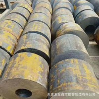 機(jī)械加工45#無縫精密鋼管 大小口徑碳鋼厚薄壁鐵管空心管車絲加工