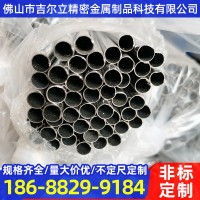廠(chǎng)家直銷(xiāo)不銹鋼毛細(xì)管 304不銹鋼小口徑毛細(xì)管精密管可反邊加工
