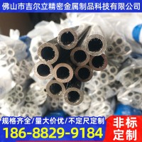 現(xiàn)貨304不銹鋼毛細(xì)管 不銹鋼精密管小直徑管圓管長(zhǎng)度任意切割加工